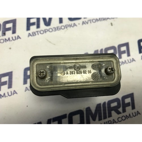 Ліхтар підсвітки номера Mercedes-Benz E-Class W211 2002-2006 A2038200256